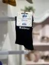 Chaussettes Boy's Club- Raleur