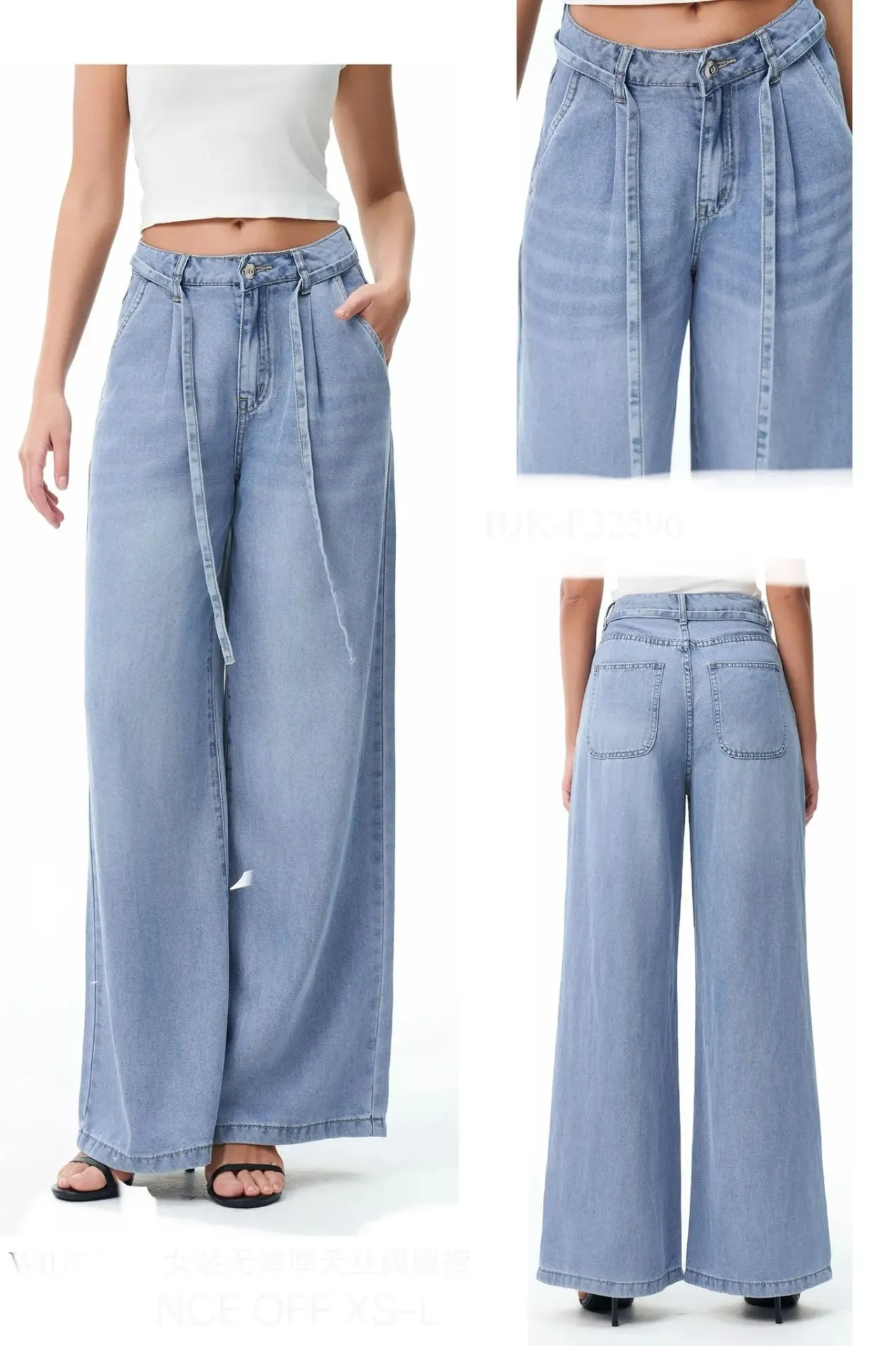 Jeans Palazzo