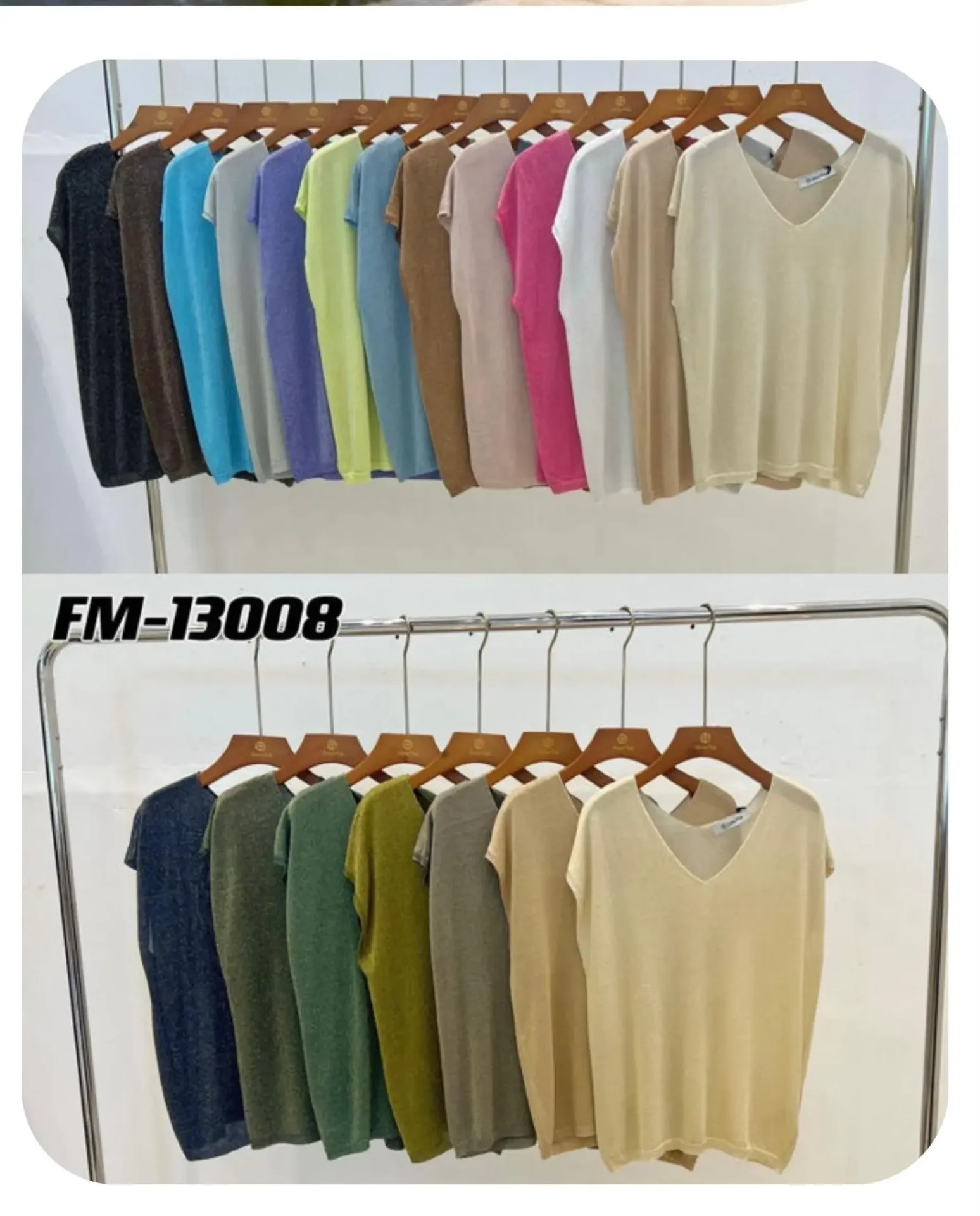 Blouse Col V Lurex- TU