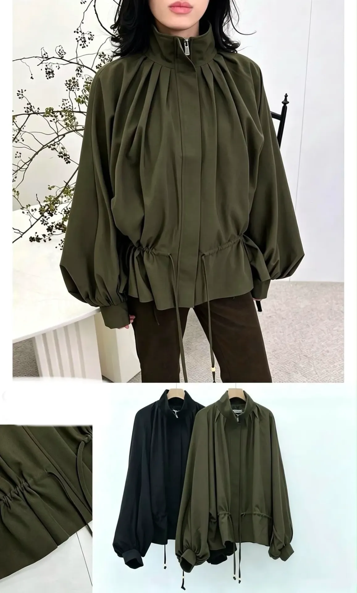 Bomber Curvy- TU